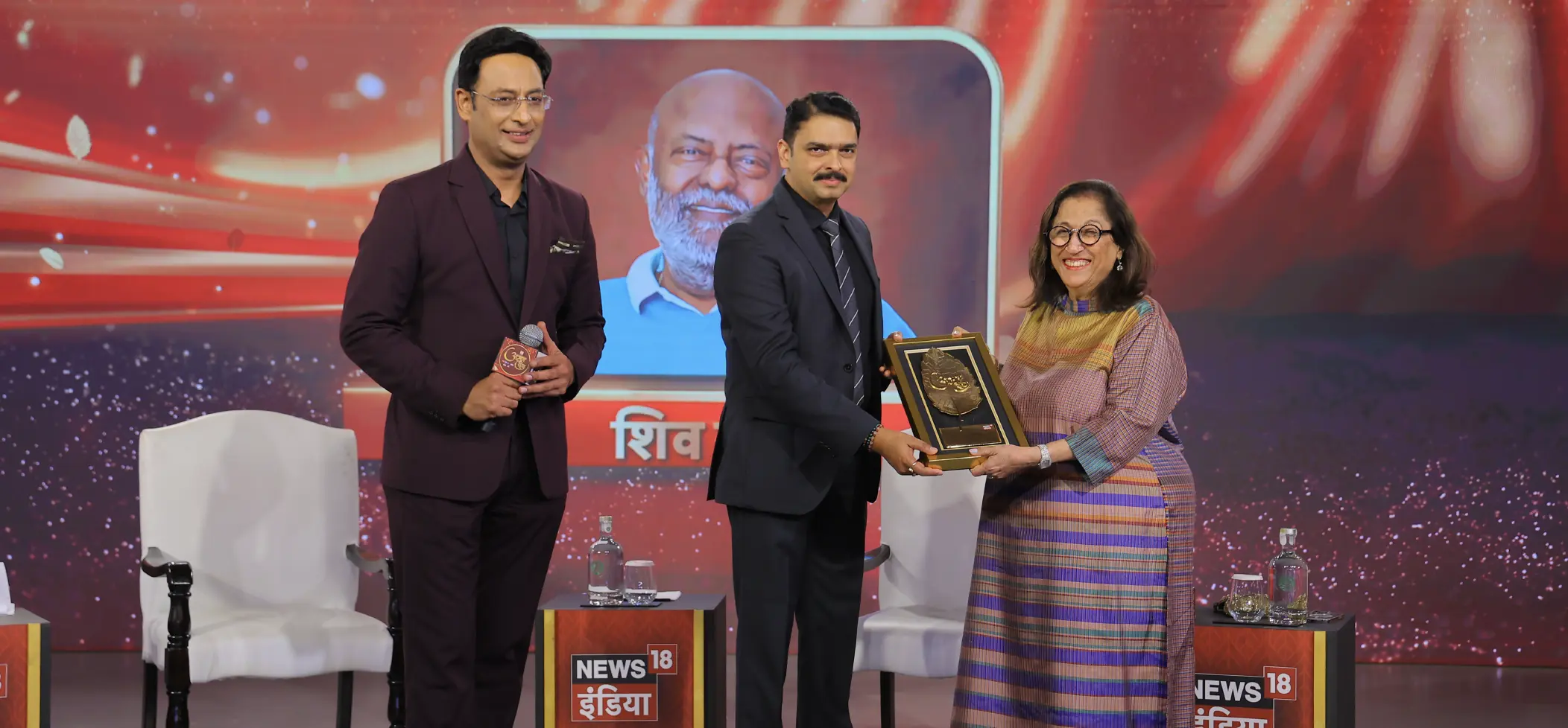 The US-India Strategic Partnership Forum honored HCLTech Founder and Chairman Emeritus, Shiv Nadar, with the Lifetime Achievement Award.